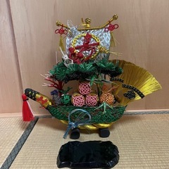 結納飾り宝船