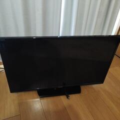  TV LED テレビは現代風品。