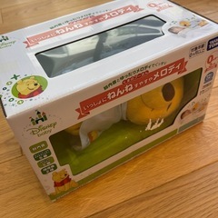ディズニー いっしょにねんね　プーさんの画像
