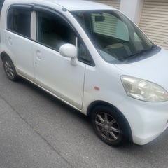 ライフ