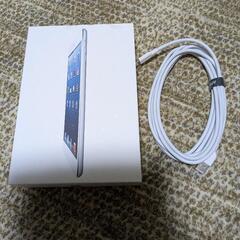 【お取引中】iPad mini 