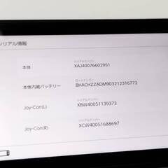 Nintendo Switch 本体 HAC-001/2018年製の画像