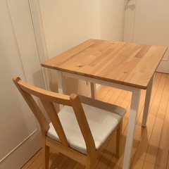 IKEA テーブル　椅子セット