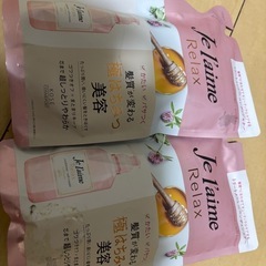 ジュレーム  コンディショナーの画像