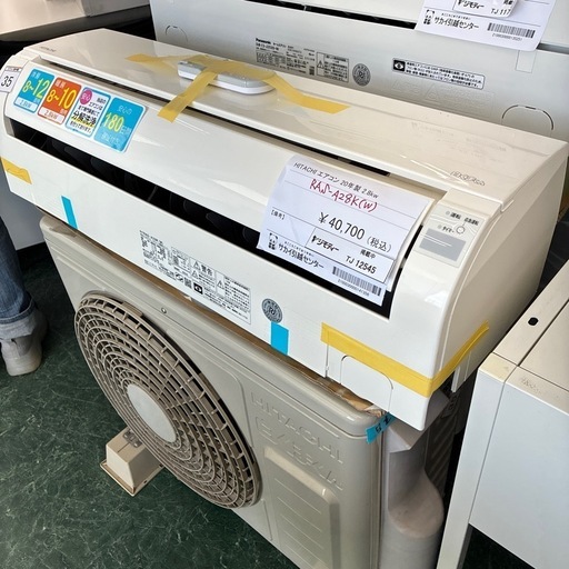 リユースのサカイ東金店 HITACHI 中古エアコン 20年製 2.8kw TJ12545