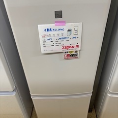 《リユースマン倉敷》①三菱 146L MR-P15EF-KW 2...