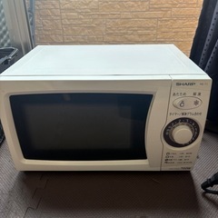 シャープ電子レンジ