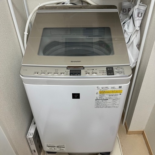 SHARP 洗濯乾燥機 8kg 2020年製