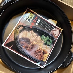 南部鉄器　すき焼き鍋　鉄　27cm