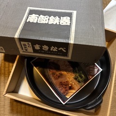 南部鉄器　すき焼き鍋　鉄　27cmの画像