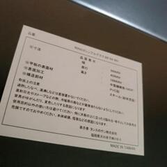 シンプルデスク ハイデスク の画像