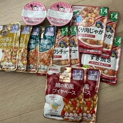 離乳食1歳4ヶ月〜