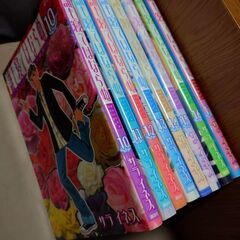 誰も寝てはならぬ　10〜17巻のバラ売り　1冊あたり340円です...