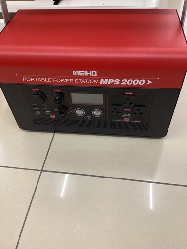 【中古】【動作OK】【店頭引取限定】マキタ　発電機