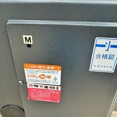 EIKO テンキー式金庫 鍵付きの画像