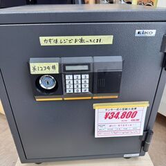 EIKO テンキー式金庫 鍵付き