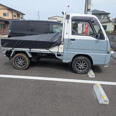 決まりました。の画像