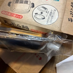 純鉄製　天ぷら鍋の画像