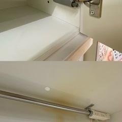 【愛品館 江戸川店 】3枚スイング扉 キッチンボード AYANO（綾野製作所）の画像