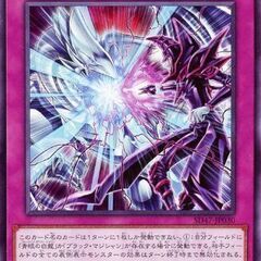遊戯王できる方募集!