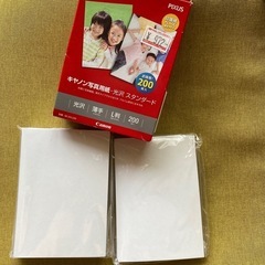 【140枚】キヤノン写真用紙　光沢スタンダード　L版