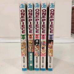 80巻の中古が安い！激安で譲ります・無料であげます｜ジモティー