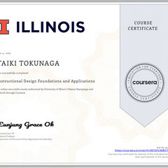 【数学が不安な高校生向け】福岡市で家庭教師はじめました｜2026年に塾開校予定！の画像