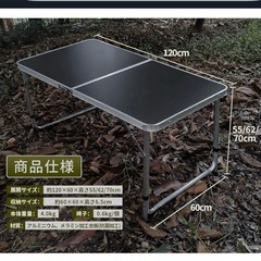 折りたたみ式ダイニングテーブル 黒の画像