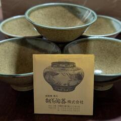 【取引調整中】やちむん 胡差焼 お茶碗 飯碗
