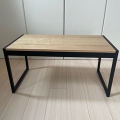 【無料】ローテーブル 80×40cm