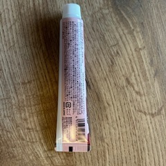 【スキンケア・バスグッズセット】の画像