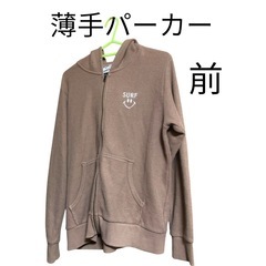 薄手パーカー