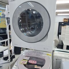 リサイクルショップどりーむ鹿大前店　No2061　高年式♪　衣類...