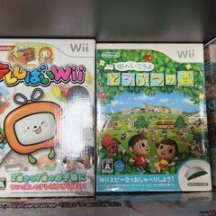 ゲーム好き任天堂Ｗｉｉの画像