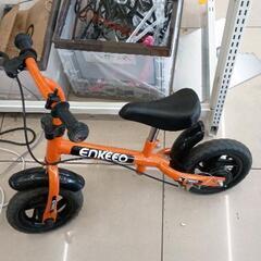 0607-233 子供　ペダルなし自転車