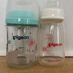 哺乳瓶(Pigeon)

