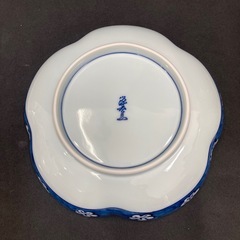 ★【源右衛門】中鉢 古染風 染付梅絵 梅形鉢 北九州店頭販売のみ　　　　の画像