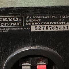 スピーカー　ONKYO DHT-S1AST の画像