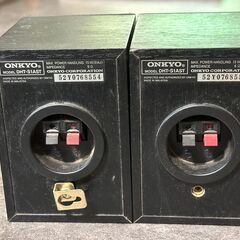 スピーカー　ONKYO DHT-S1AST の画像