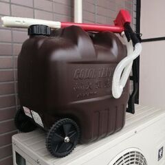 カラータンク20㍑　美品　オシャレ　おまけつき