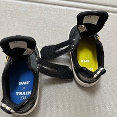 IFME TRAIN イフミー　こども靴　13.5cmの画像