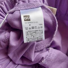 GU 130cm キュロットスカート 女の子 紫の画像