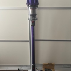 終了ダイソン　掃除機（受付期間6/13まで）