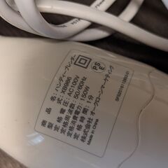 (新品未使用)【ショップジャパン製品】ハンディブレンダーの画像