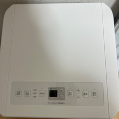 アイリスオーヤマ　ポータブルクーラー IPP-2225Uの画像