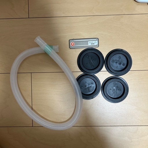 【中古美品】アイリスオーヤマポータブルクーラー（IPP-2225U） アイリスオーヤマポータブルクーラー IPP-2225U (ヒロキ) 相見の季節