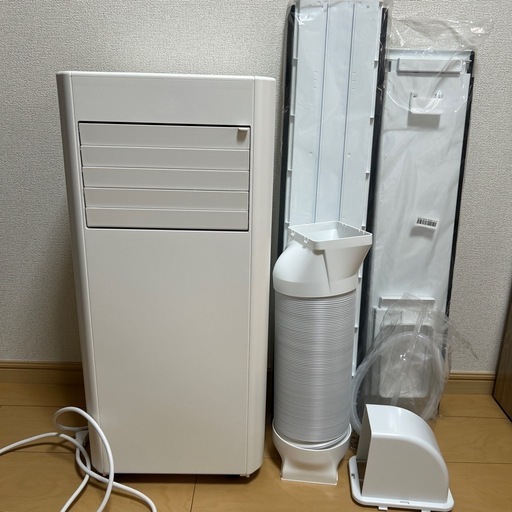 アイリスオーヤマポータブルクーラー IPP-2225U (ヒロキ) 相見の