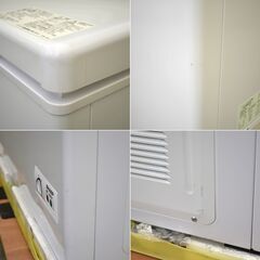 【ヤ取】≪yt1939ジ≫ 未使用保管品 2024年製 SHARP/シャープ 冷凍ストッカー FC-S20D-W AC100V 200L ノンフロン冷凍庫 FC-S20D 中古家具/宮城県仙台市 70525-06の画像