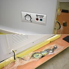【ヤ取】≪yt1939ジ≫ 未使用保管品 2024年製 SHARP/シャープ 冷凍ストッカー FC-S20D-W AC100V 200L ノンフロン冷凍庫 FC-S20D 中古家具/宮城県仙台市 70525-06の画像