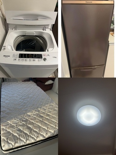 洗濯機, 冷蔵庫, マットレス, ライト, カーテン